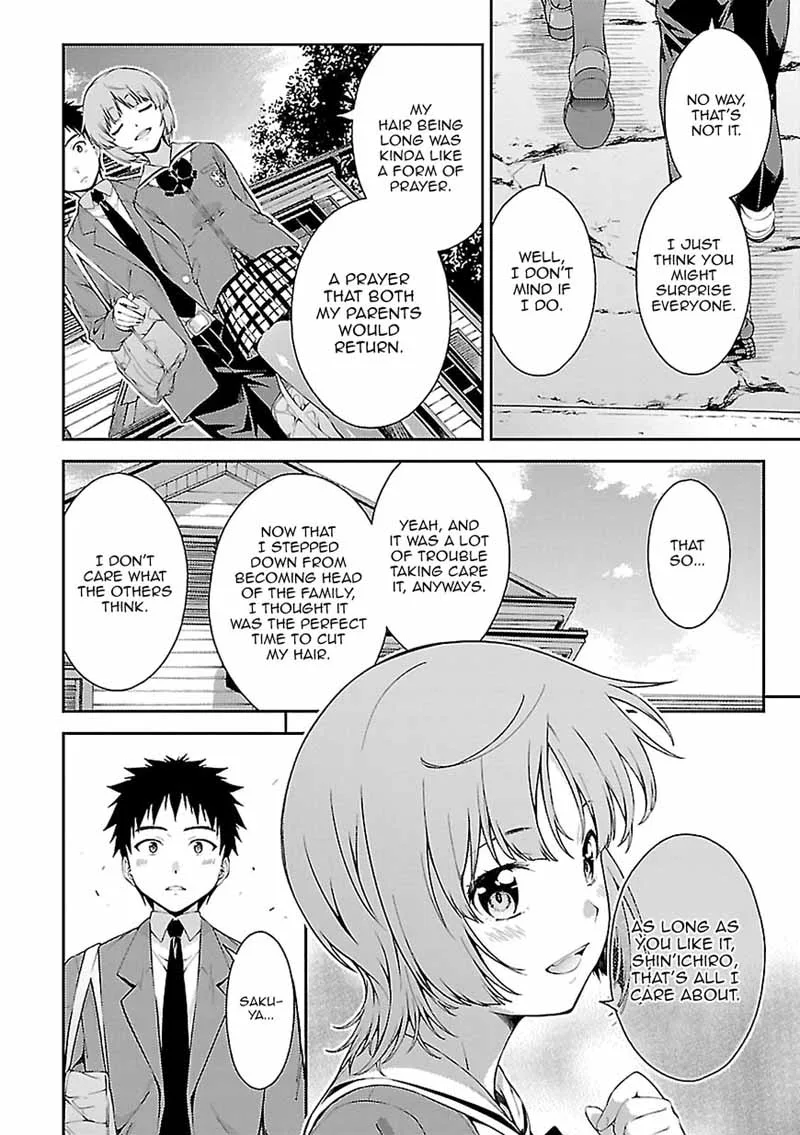 Isuca Chapter 58 page 17