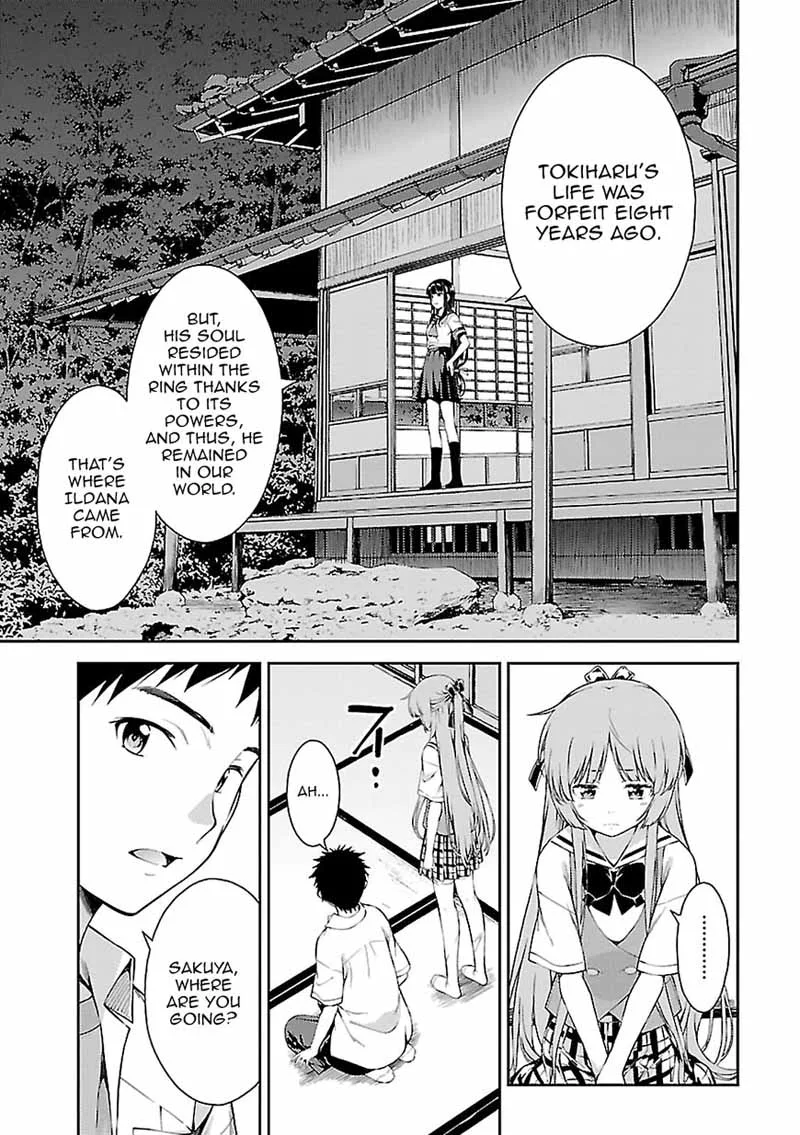 Isuca Chapter 58 page 3