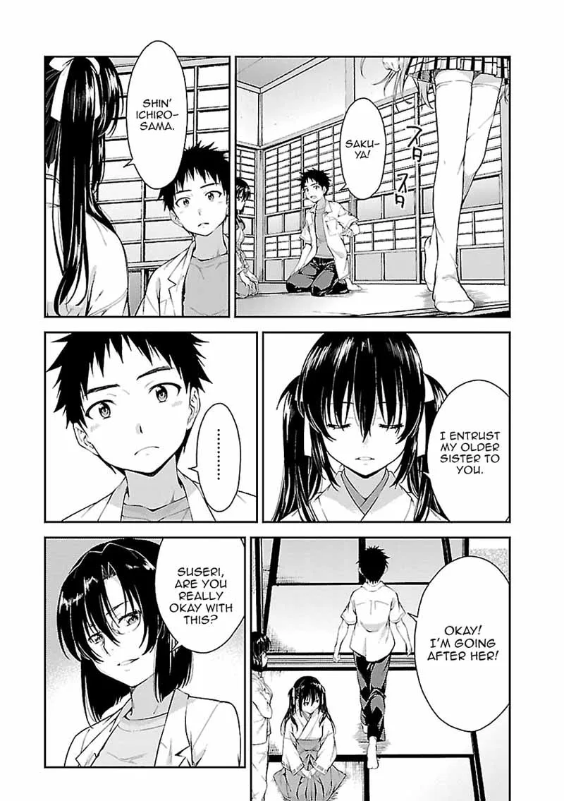 Isuca Chapter 58 page 4