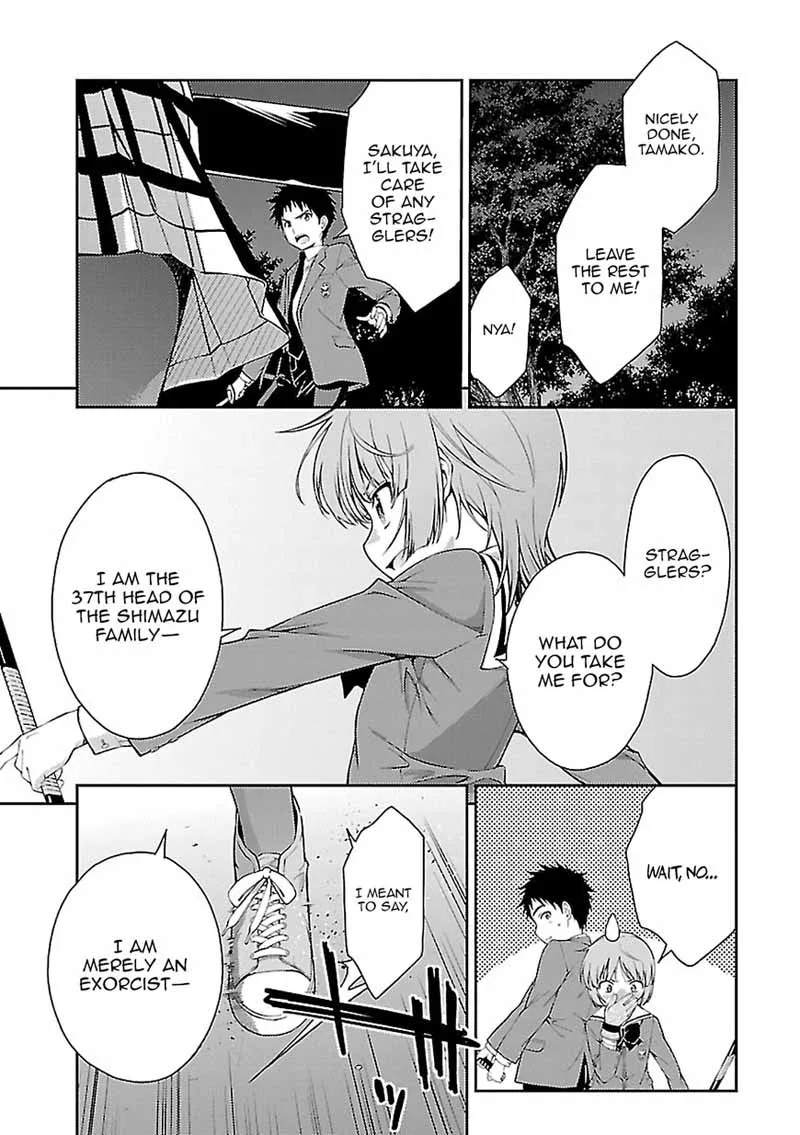 Isuca Chapter 58 page 30