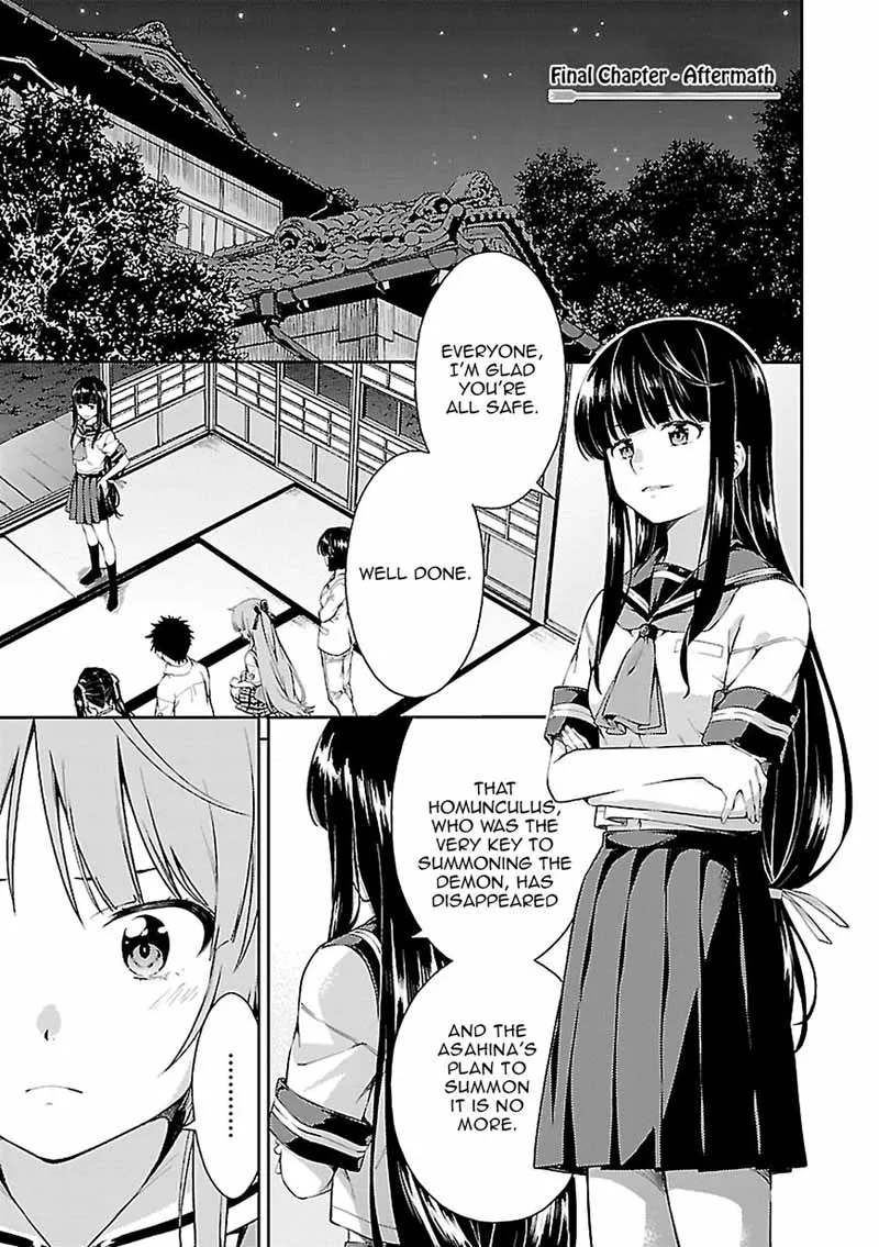Isuca Chapter 58 page 1
