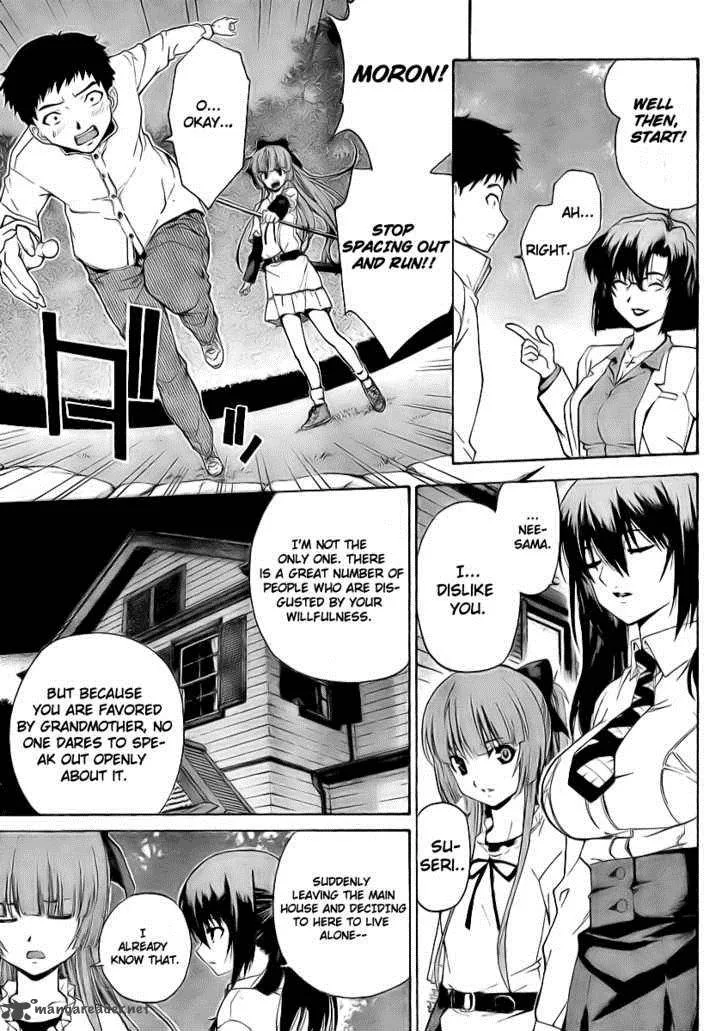 Isuca Chapter 6 page 17