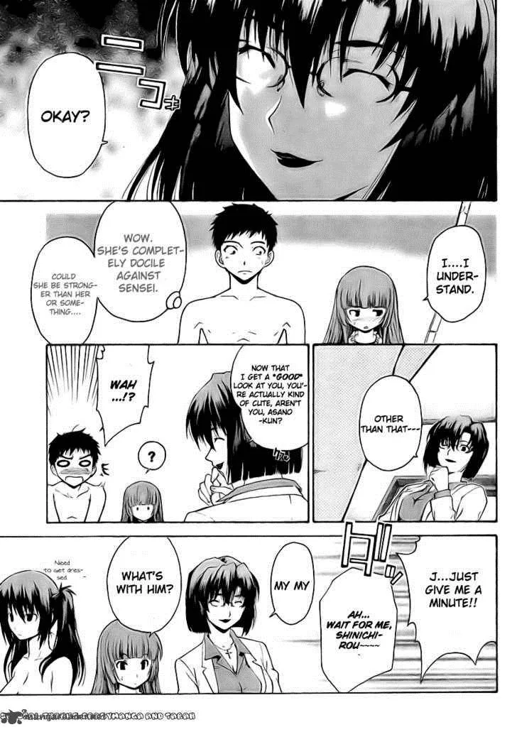 Isuca Chapter 6 page 5