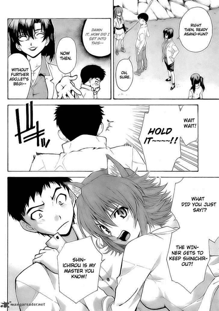 Isuca Chapter 6 page 12