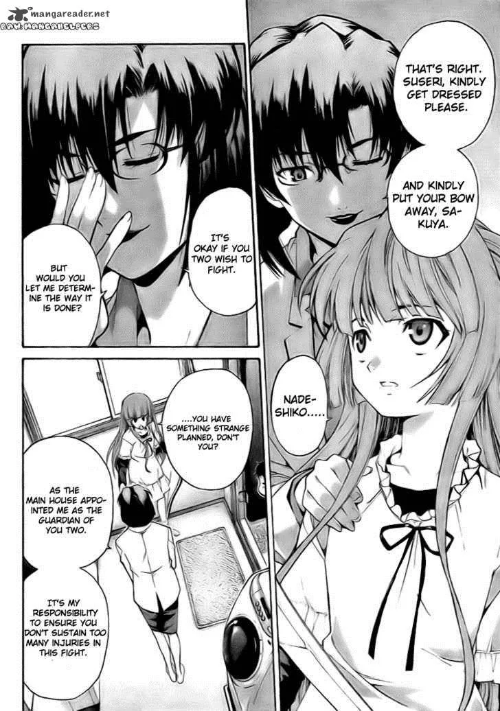 Isuca Chapter 6 page 4