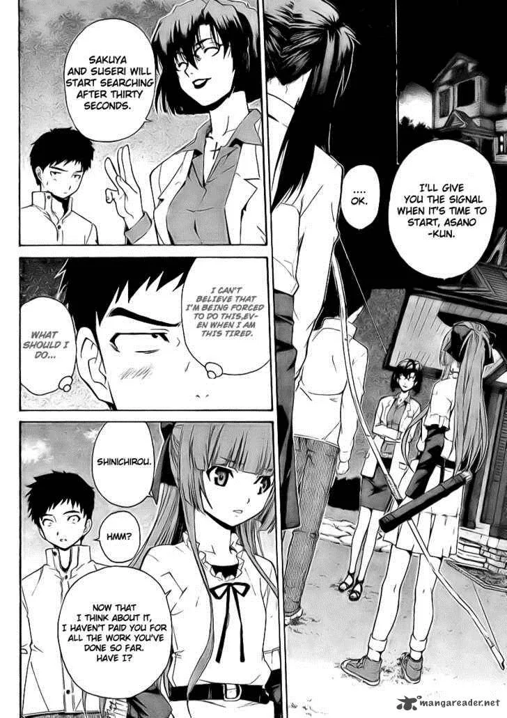Isuca Chapter 6 page 14