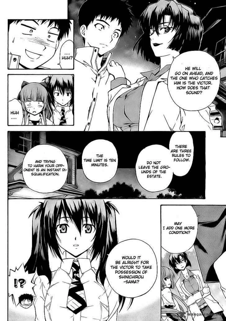 Isuca Chapter 6 page 8