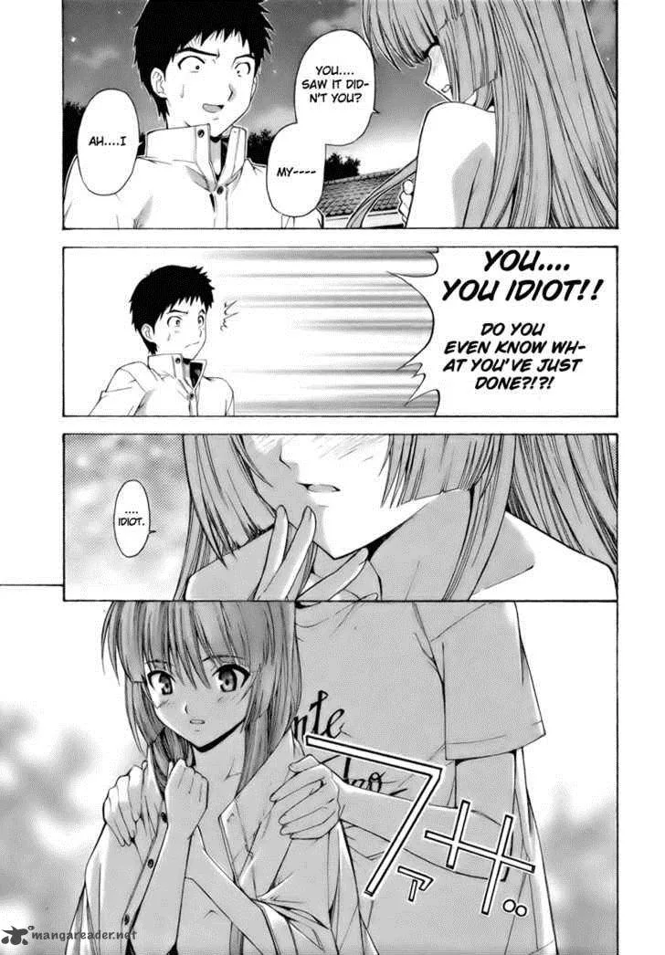 Isuca Chapter 7 page 20