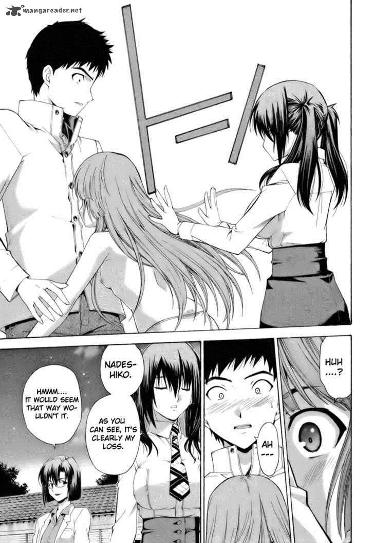 Isuca Chapter 7 page 12