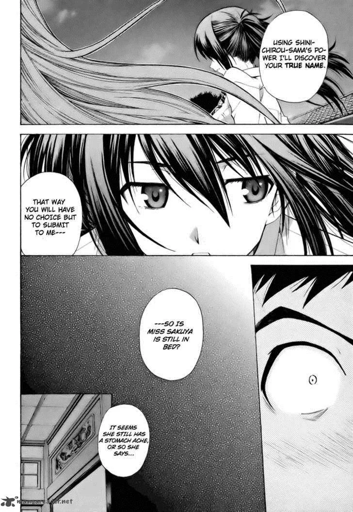 Isuca Chapter 7 page 15