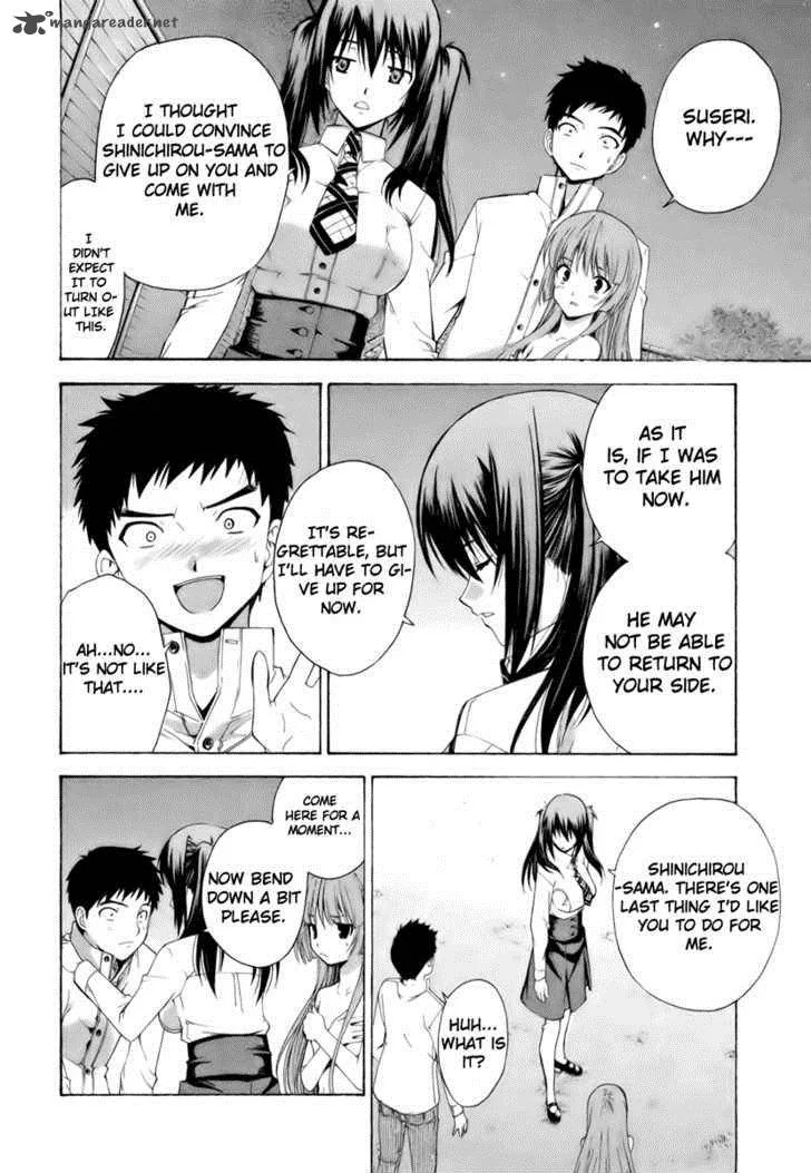 Isuca Chapter 7 page 13