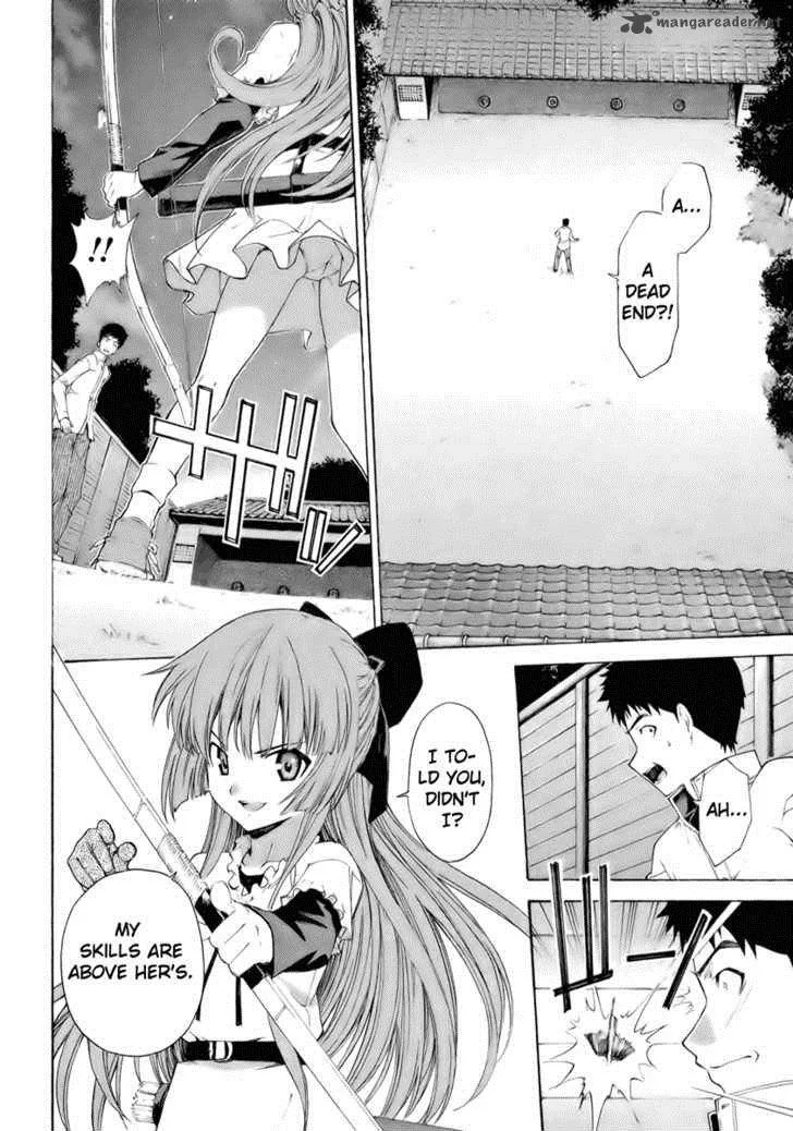 Isuca Chapter 7 page 4