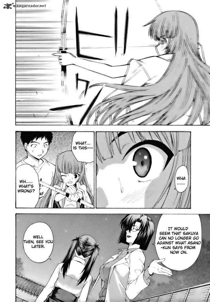 Isuca Chapter 7 page 23