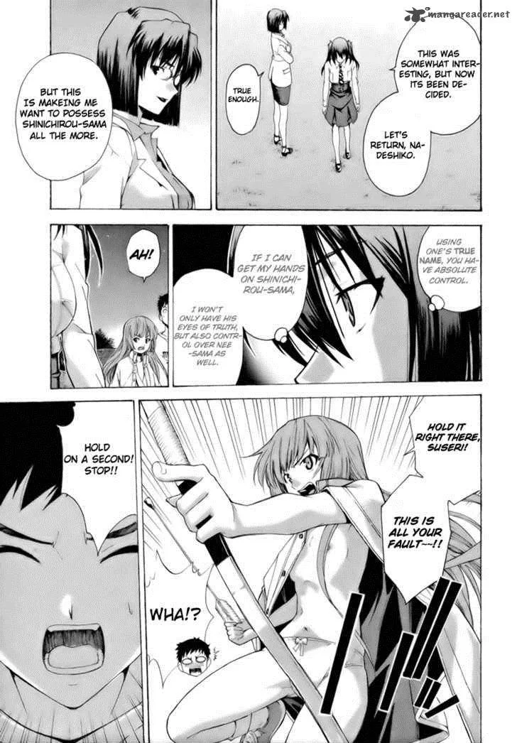 Isuca Chapter 7 page 22