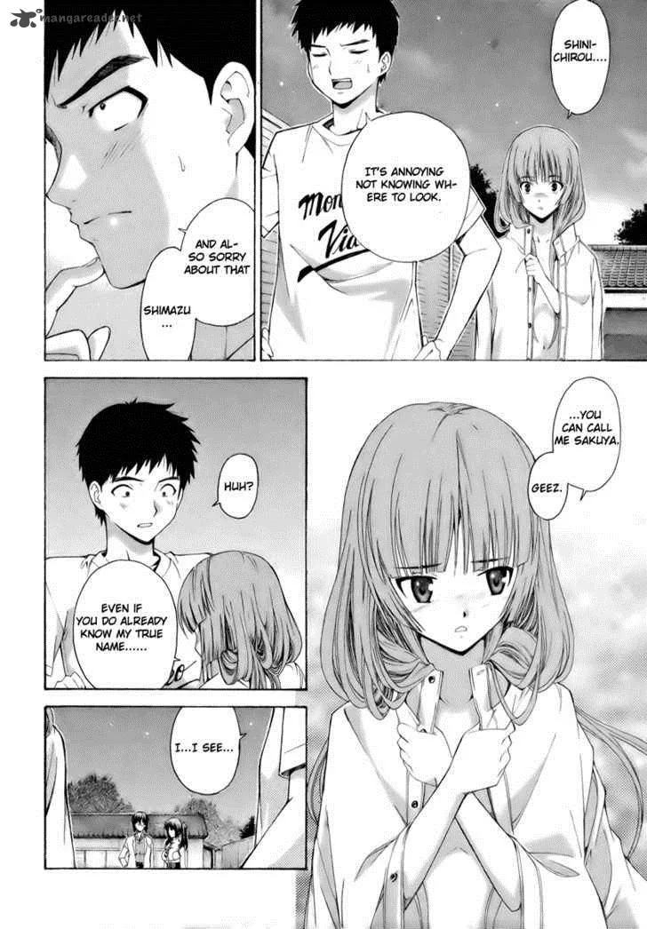 Isuca Chapter 7 page 21