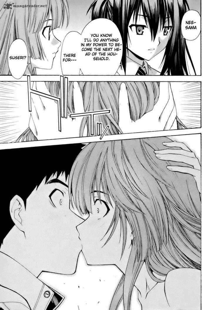 Isuca Chapter 7 page 14