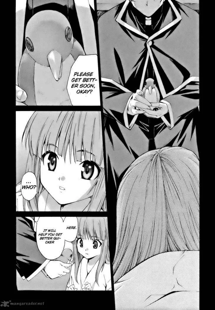Isuca Chapter 7 page 17