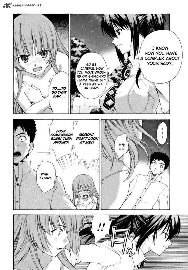 Isuca Chapter 7 page 7