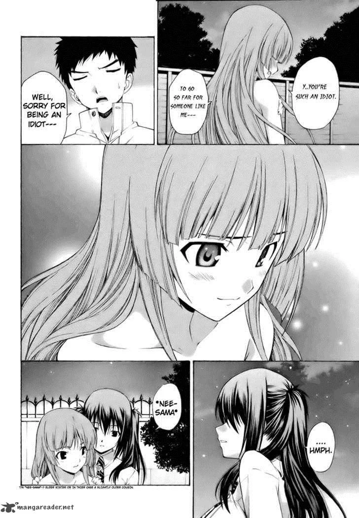Isuca Chapter 7 page 11