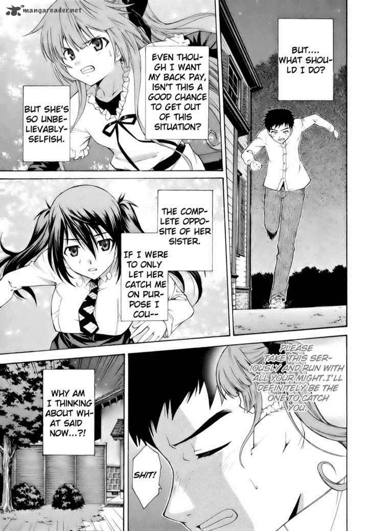 Isuca Chapter 7 page 3