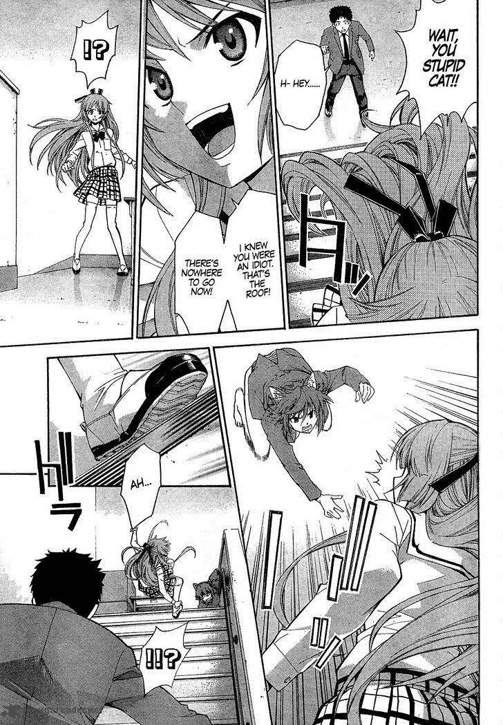 Isuca Chapter 8 page 19