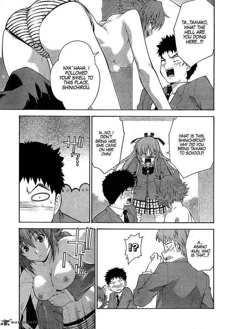 Isuca Chapter 8 page 15