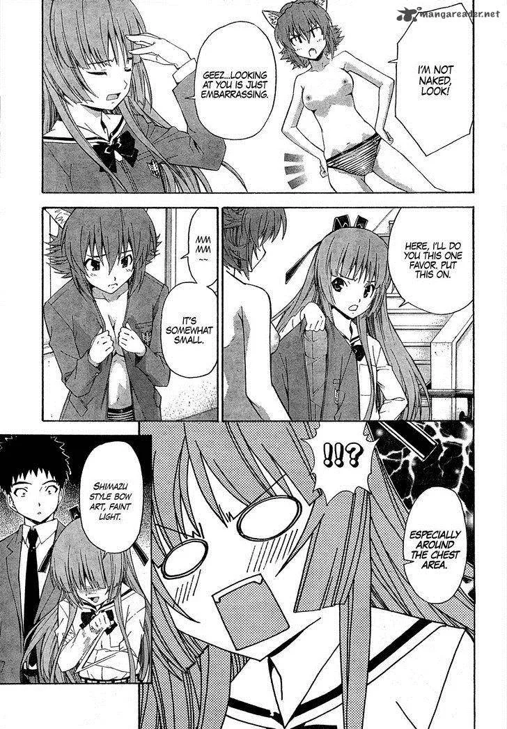 Isuca Chapter 8 page 17