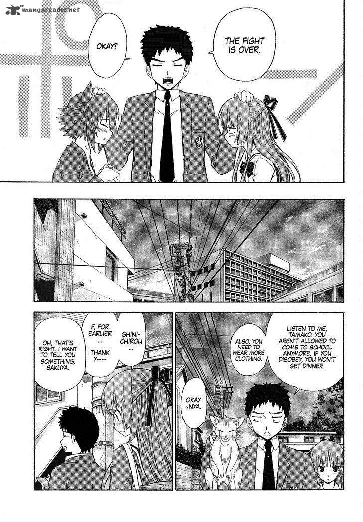 Isuca Chapter 8 page 23