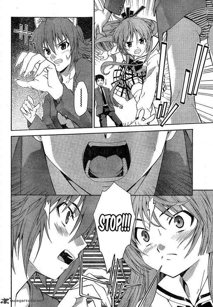Isuca Chapter 8 page 22