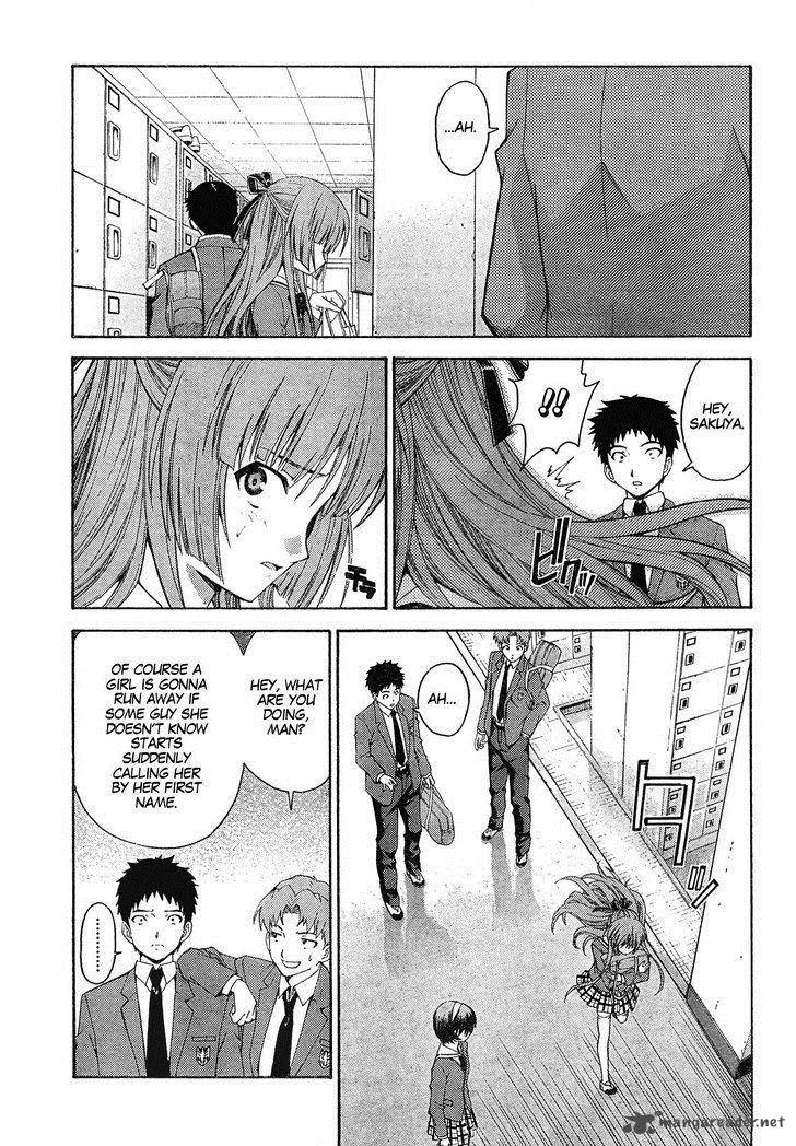 Isuca Chapter 8 page 5