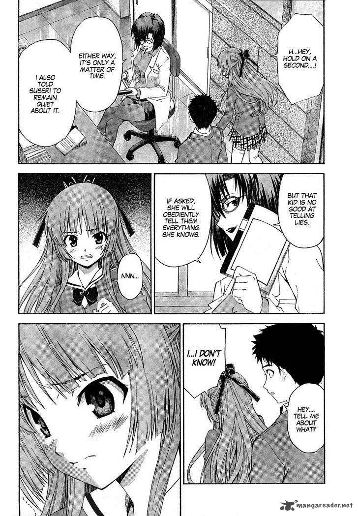Isuca Chapter 8 page 12