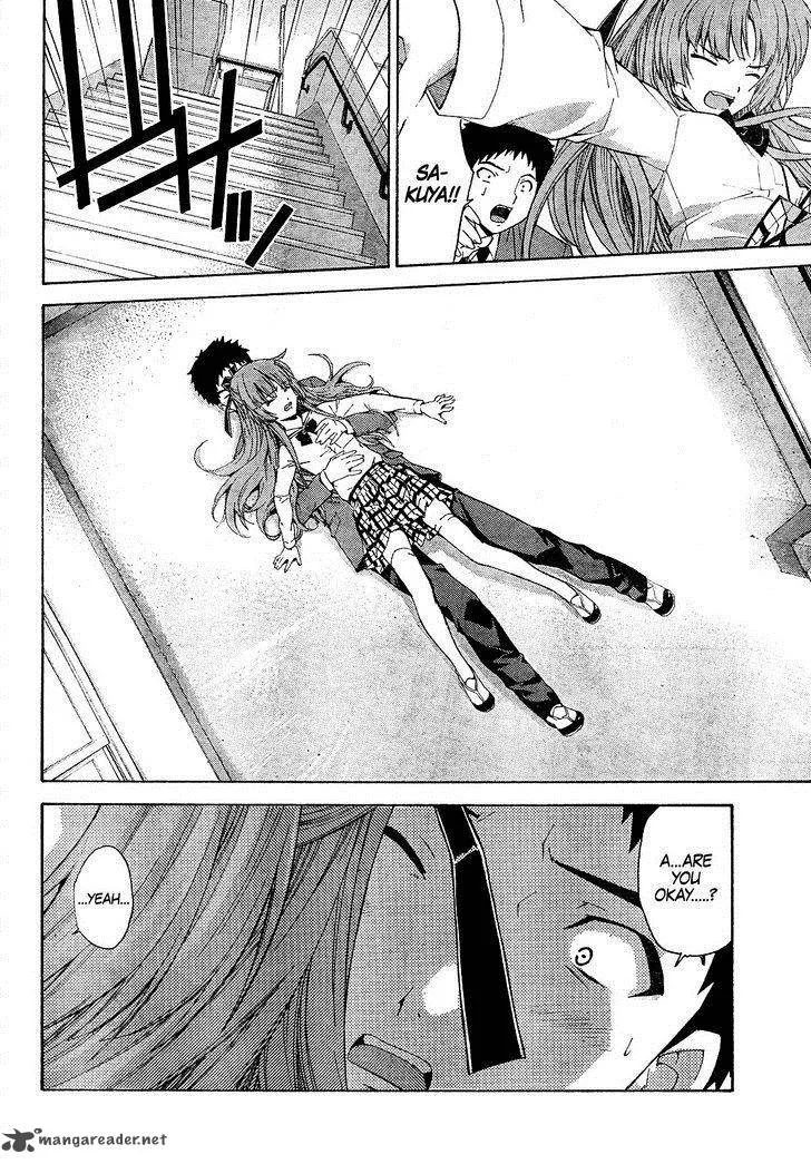 Isuca Chapter 8 page 20