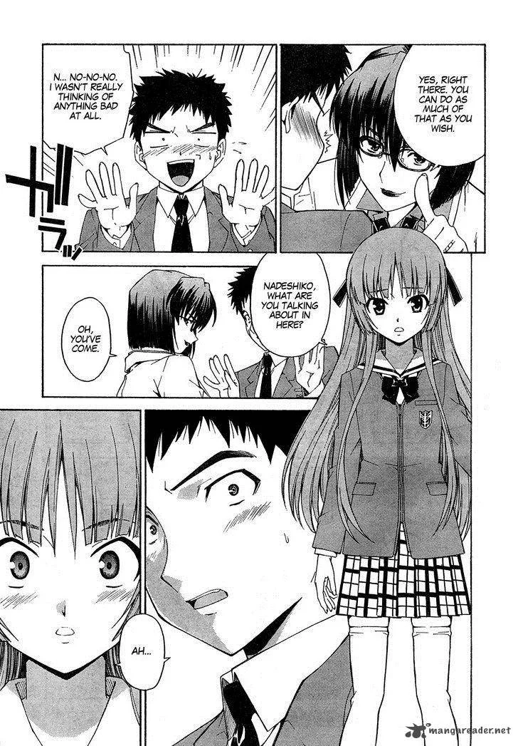 Isuca Chapter 8 page 9