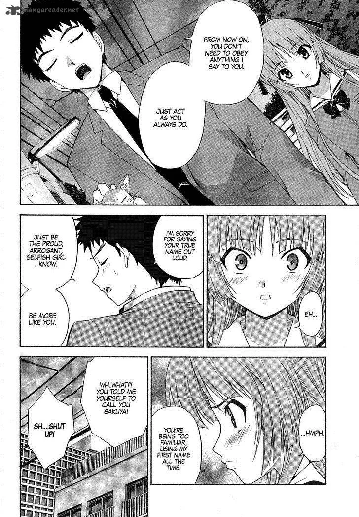 Isuca Chapter 8 page 24