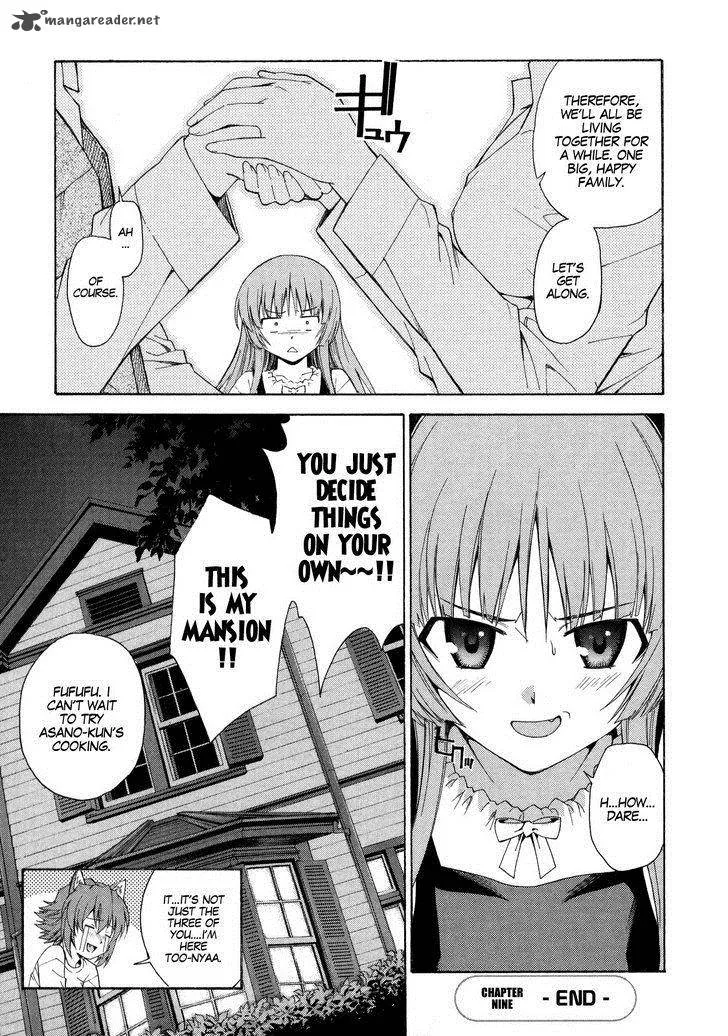 Isuca Chapter 9 page 24