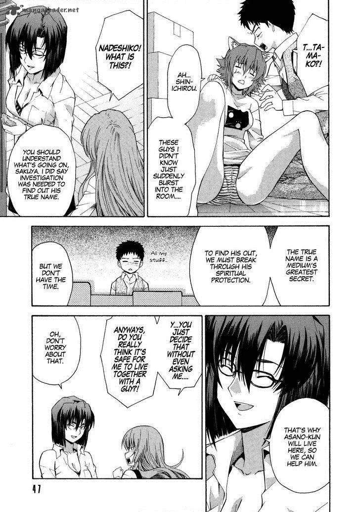 Isuca Chapter 9 page 22