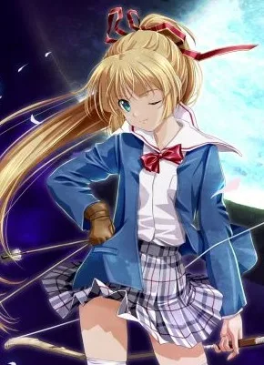 Isuca cover