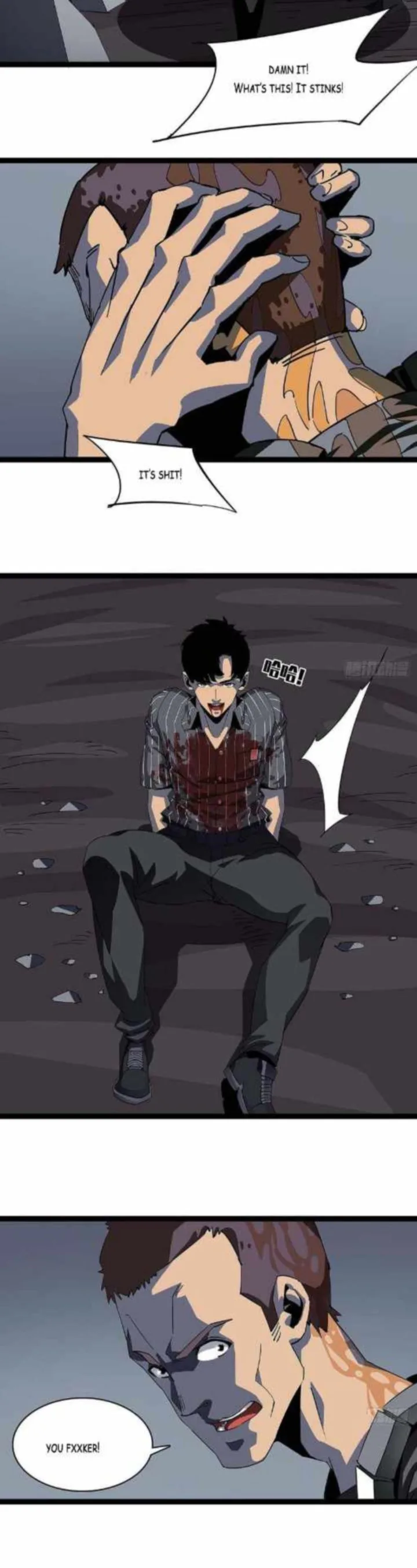 It All Starts With Playing Game Seriously Chapter 1 page 9