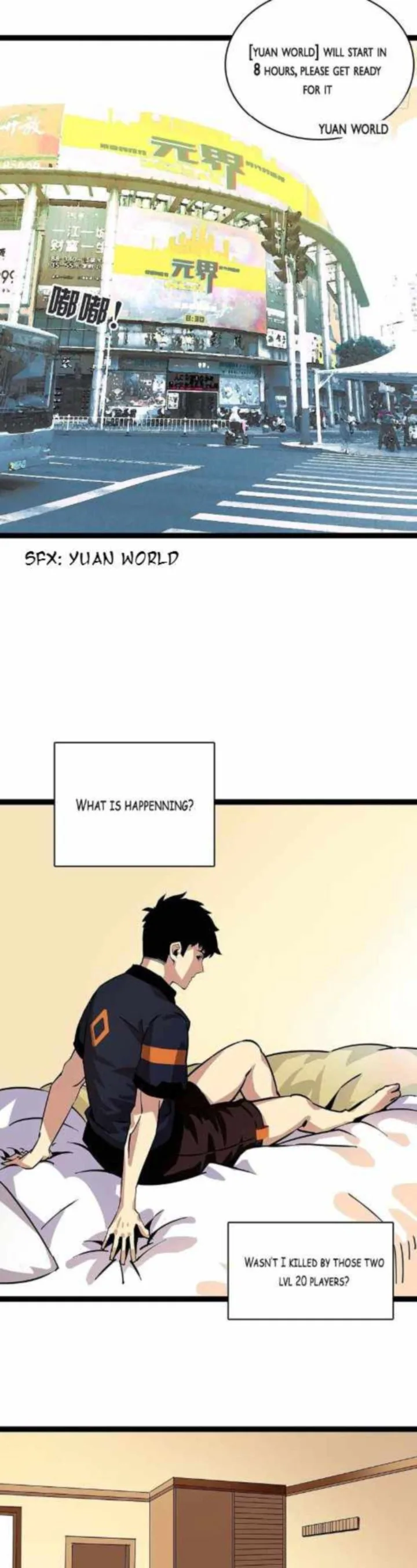 It All Starts With Playing Game Seriously Chapter 1 page 13