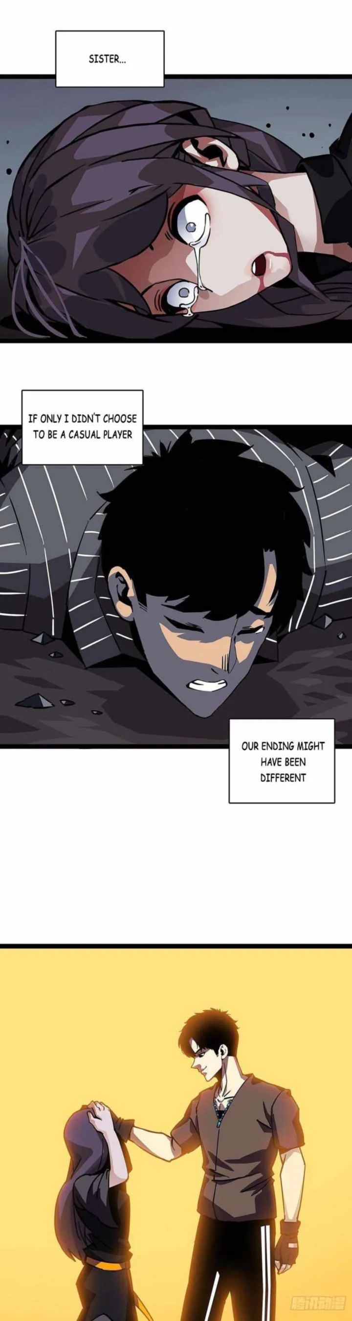 It All Starts With Playing Game Seriously Chapter 1 page 5