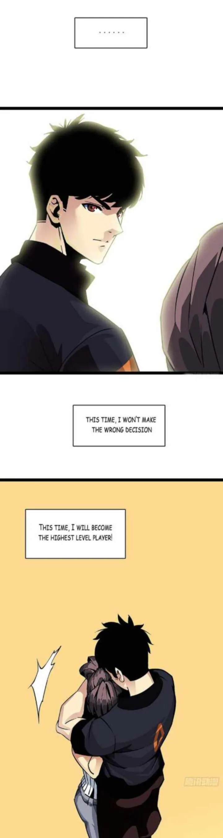 It All Starts With Playing Game Seriously Chapter 1 page 18