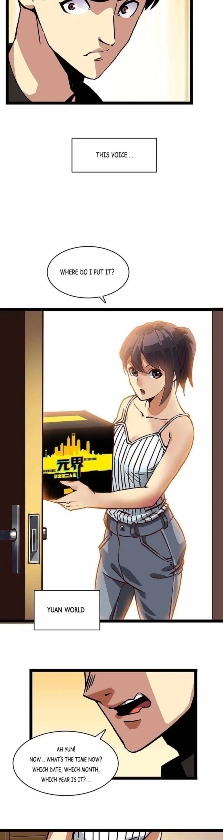 It All Starts With Playing Game Seriously Chapter 1 page 15