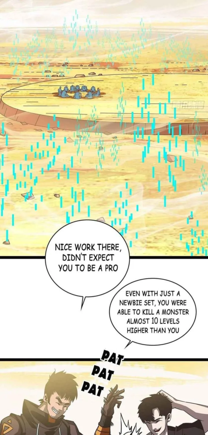 It All Starts With Playing Game Seriously Chapter 11 page 2