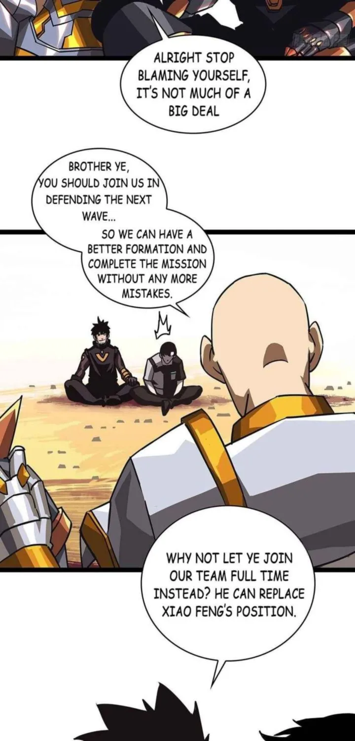 It All Starts With Playing Game Seriously Chapter 11 page 4