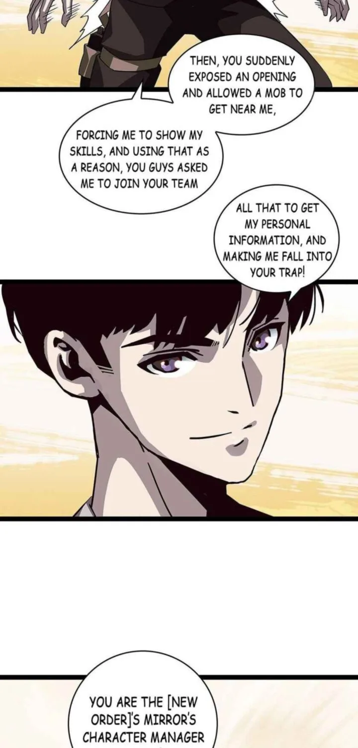 It All Starts With Playing Game Seriously Chapter 11 page 13