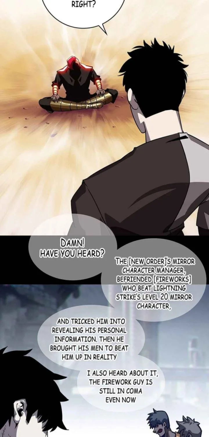 It All Starts With Playing Game Seriously Chapter 11 page 14