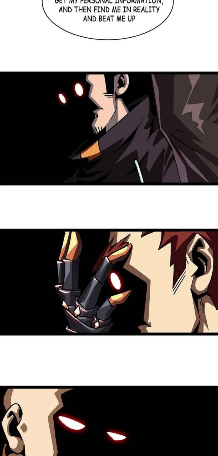 It All Starts With Playing Game Seriously Chapter 11 page 16