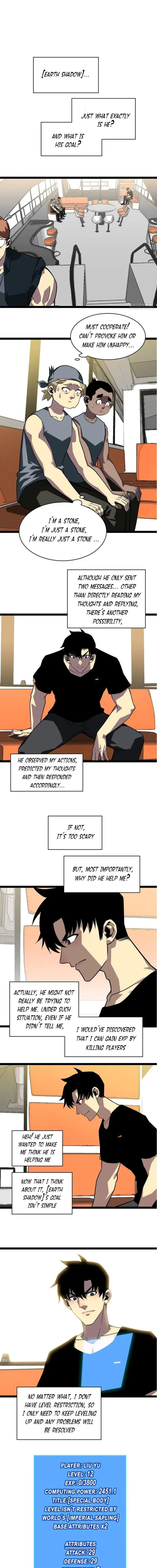 It All Starts With Playing Game Seriously Chapter 110 page 1