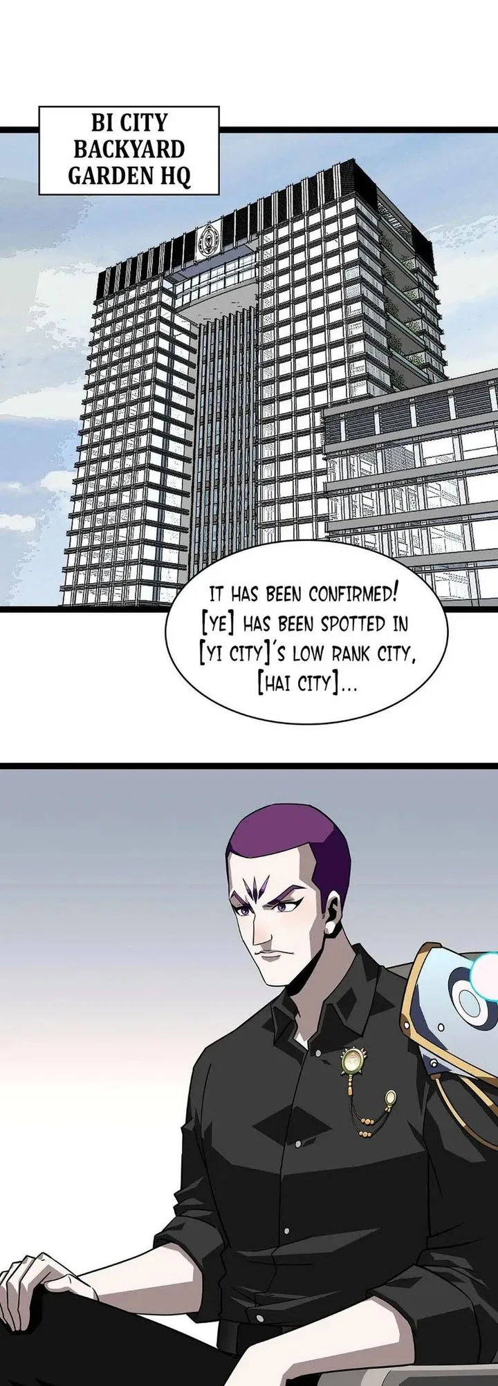 It All Starts With Playing Game Seriously Chapter 118 page 7