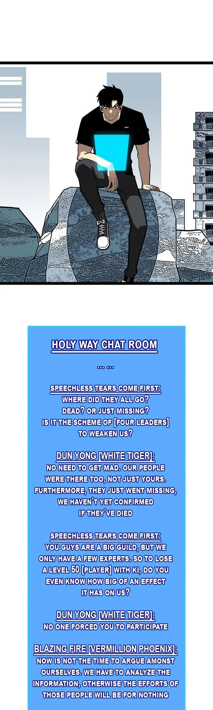 It All Starts With Playing Game Seriously Chapter 118 page 2